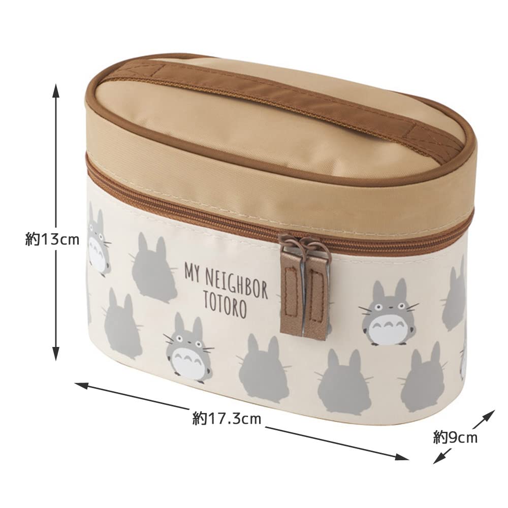 Skater Antibacterial Insulated Lunch My Neighbor Totoro Ghibli 560ml Box, Silhouette, Design, (KCLJC6AG-A)