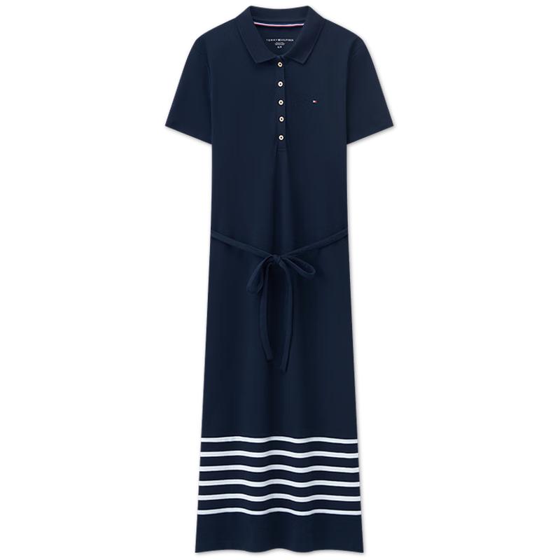 Tommy Hilfiger Women s Striped Hem Polo Maxi Dress XS