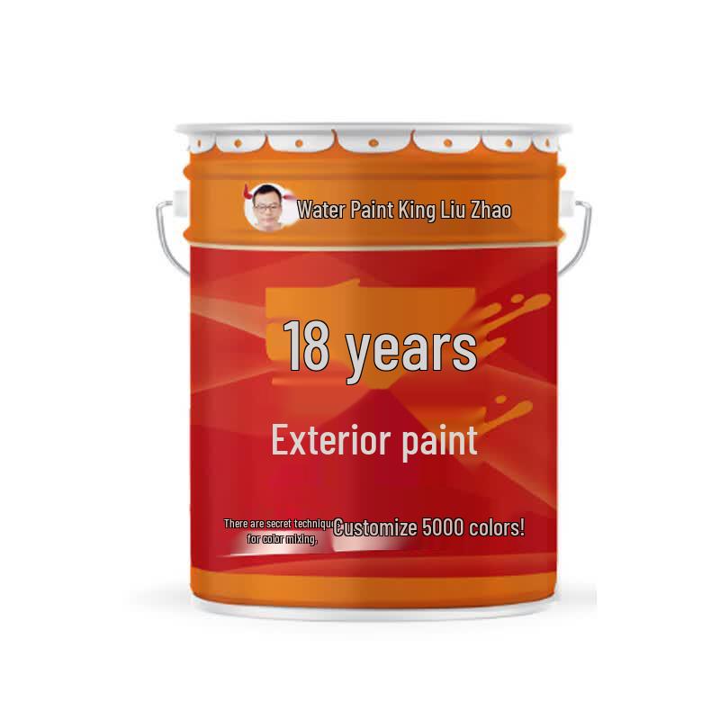 GOO.N Exterior Waterproof Wall Paint бежевый