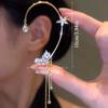 Butterfly Ear Hanging Clip-On Earrings, Adorable And Stylish, Perfect for Everyday Use