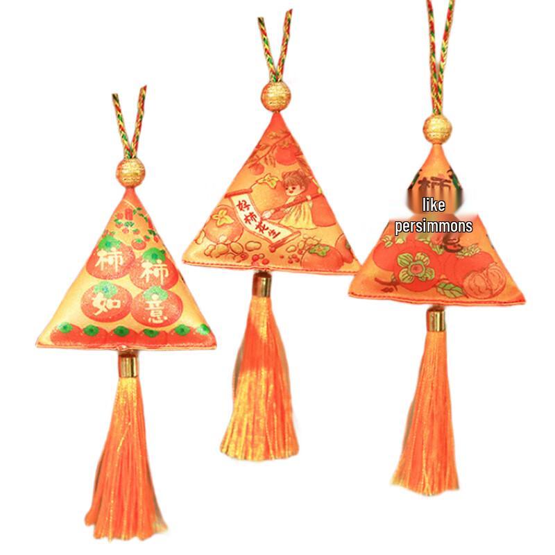 KODENOR New Year Persimmon Sachet Ornament