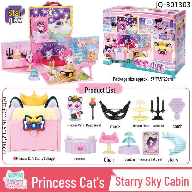 Beautiful Kitten Plush Toy Princess - Wish Meow Meow Birthday Gift for Girls