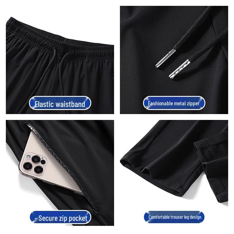 ROMON Men's Summer Ice Silk Straight-Leg Casual Pants