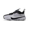 Nuevo Zoom Freak 5 PS 'Oreo' DZ4485-100
