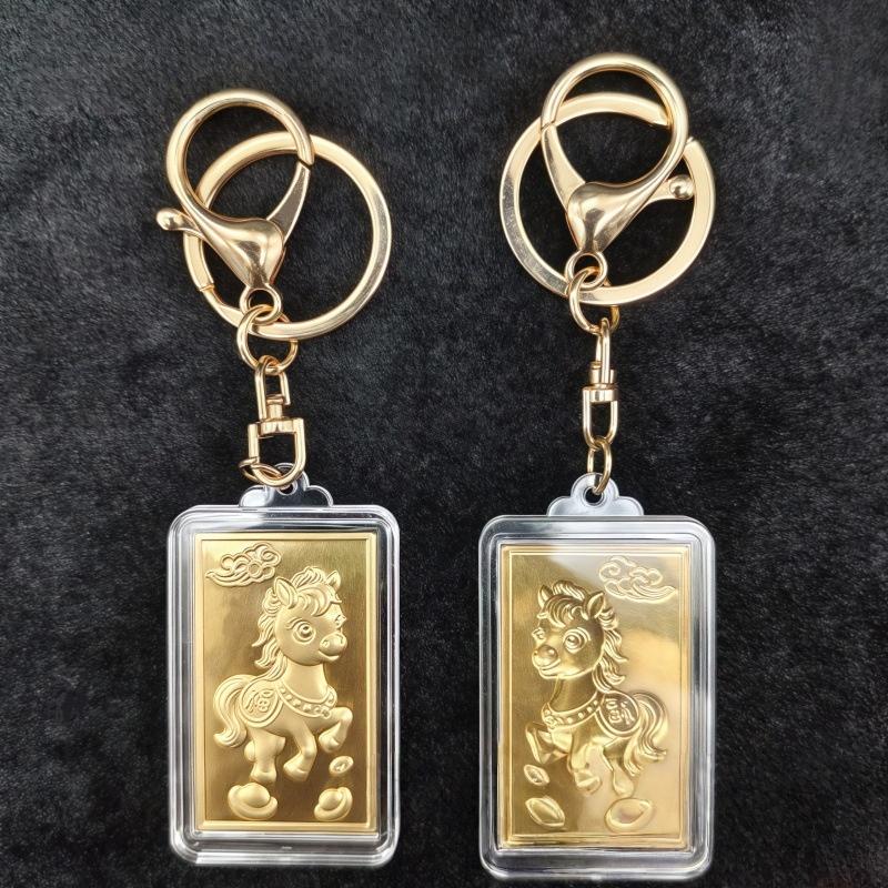 Creative Mascot Zodiac 2026 Year Of The Horse Metal Crafts Car Ornament New Year Souvenir Gift