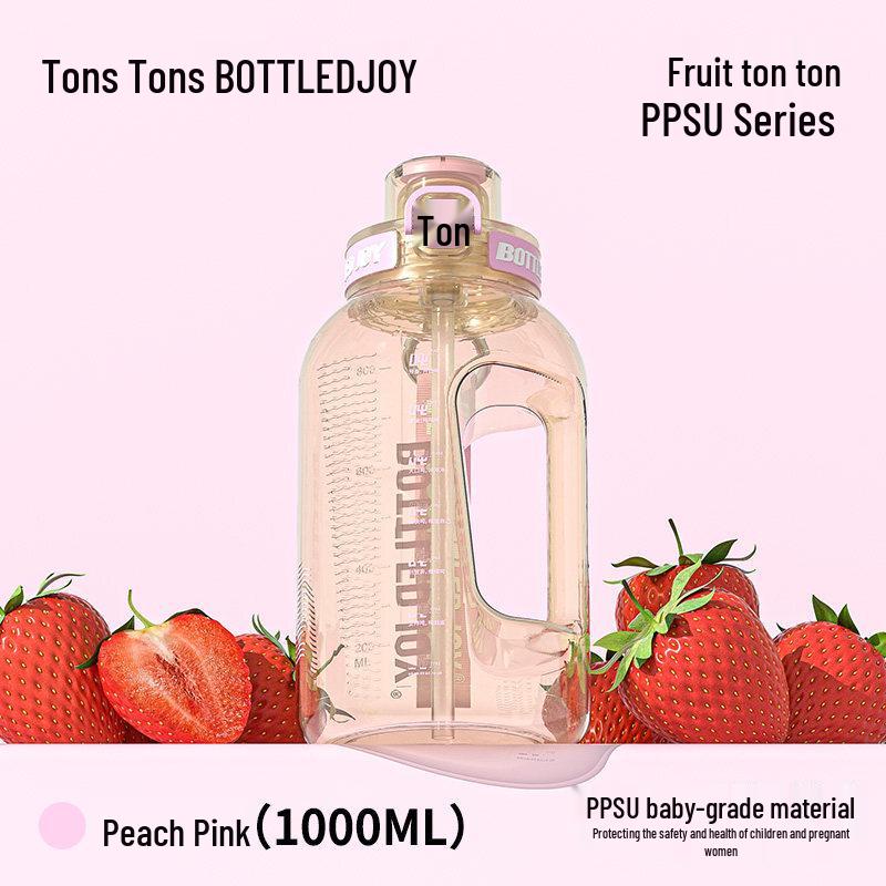 

Tundun PPSU Large Capacity Sports Water Bottle
