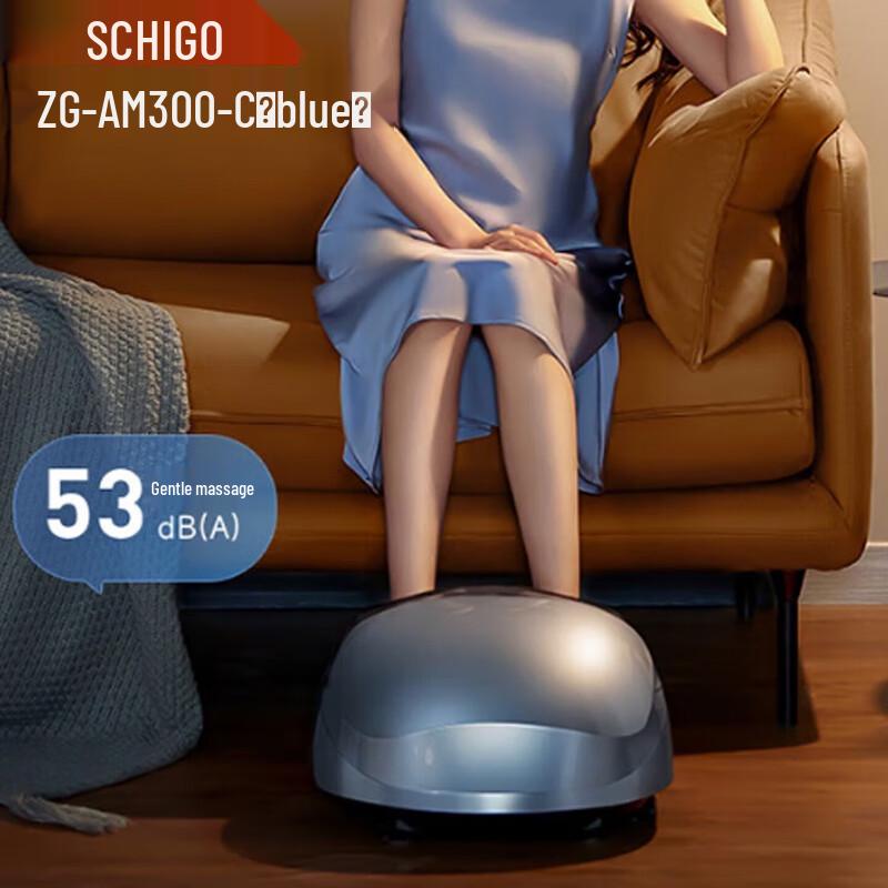 CHIGO 6D Airbag Foot Massager with Heat CN plug (adapter included)