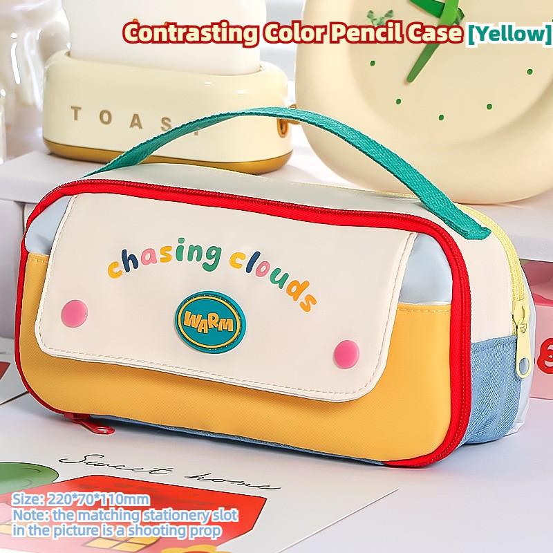 

Color-contrasting Handheld Pencil Case Colorful Dopamine Clamshell Multi-functional Large-capacity Stationery Storage Bag жёлтый