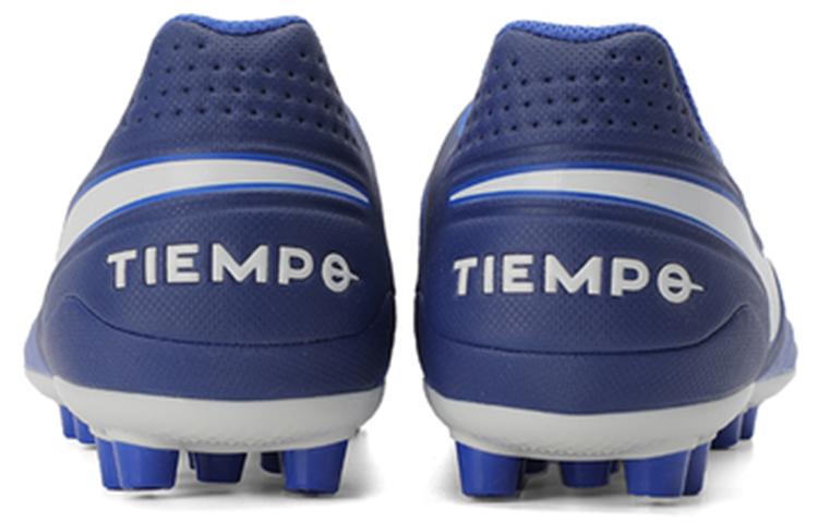 Nike Legend 8 Academy Ag Artificial Grass 'Blue White' AT6012-414
