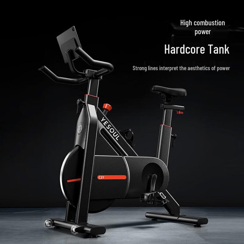 Умный магнитный велотренажер YESOUL C1