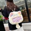 Cat Star Plush Backpack Animal Shoulder Bag With Adjustable Straps Shoulder