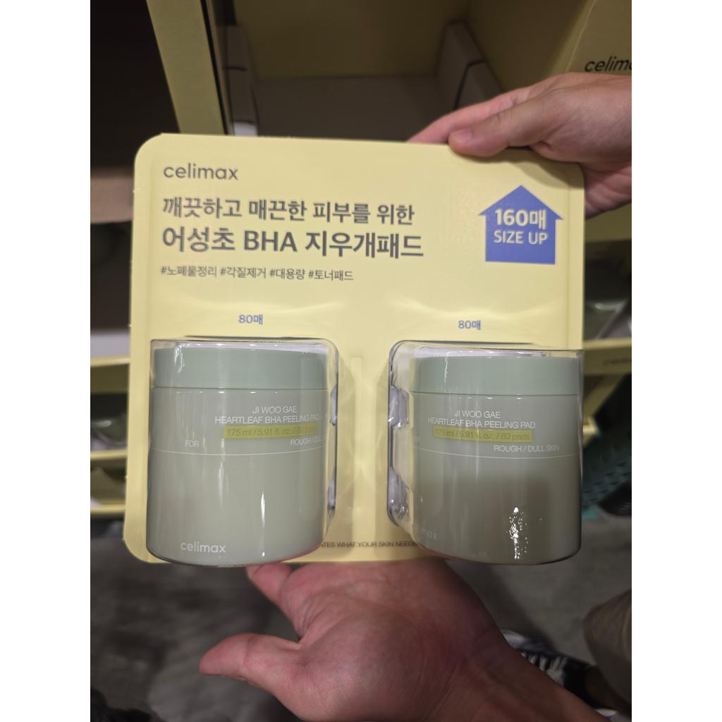 Celimax Ji Woo Gae Herzblatt BHA Peeling-Pad 80 Pads x 2