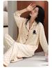 Women's Pure Cotton Pajama Set with Chest Pad, Long Sleeve Cardigan, and Lapel - Spring/Autumn 2025 Style.