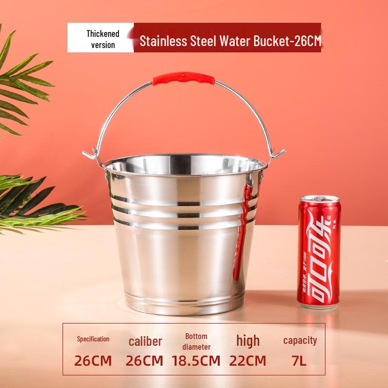 Lijia Stainless Steel Multi-purpose Bucket