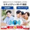 Elecom WiFi Router, Wireless LAN, WiFi7 2882+688Mbps, 11be, Wired 1Gbps, IPv6 (IPoE), EasyMesh Compatible, Beamforming Z, Child Net Timer 3, Black WRC