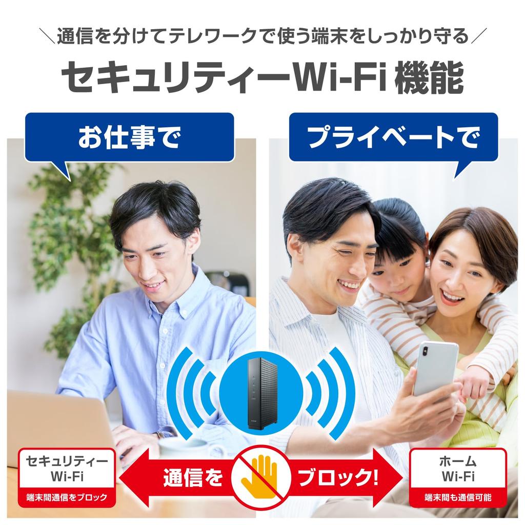 Elecom WiFi Router, Wireless LAN, WiFi7 2882+688Mbps, 11be, Wired 1Gbps, IPv6 (IPoE), EasyMesh Compatible, Beamforming Z, Child Net Timer 3, Black WRC