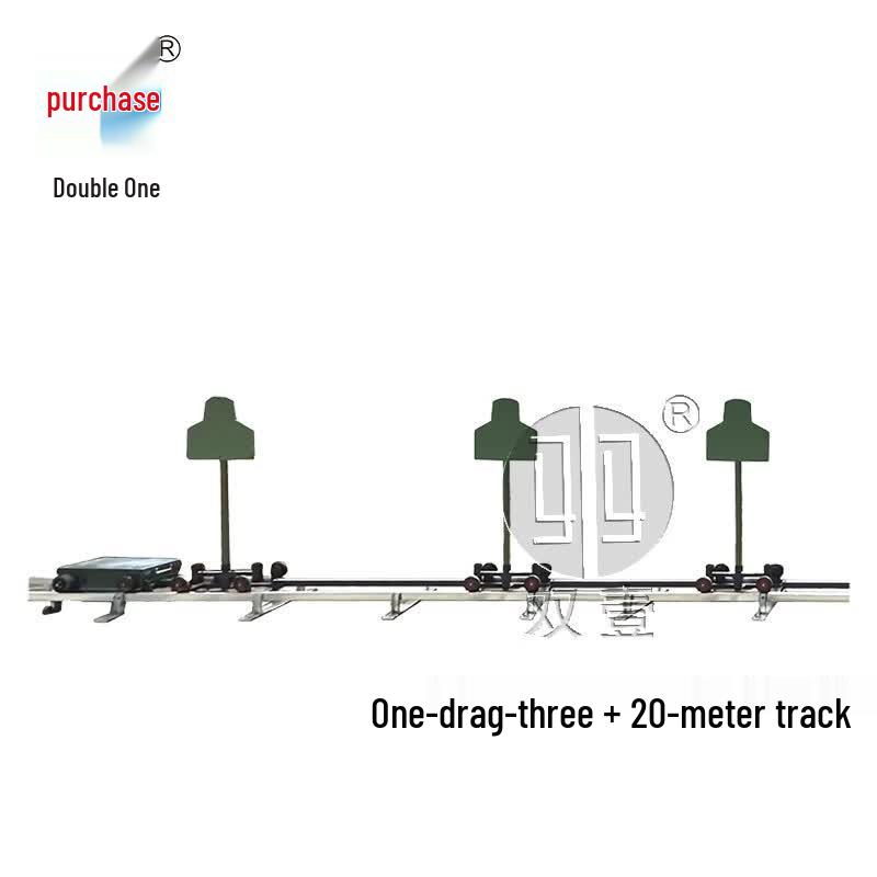 Shuangyi Multi-functional Mobile & Fixed Target Shooting System