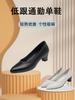 Black Work Shoes, Women's Soft Soles Are Comfortable To Work,  Soft Soles, Pointed Single Shoes, Career Interview Women