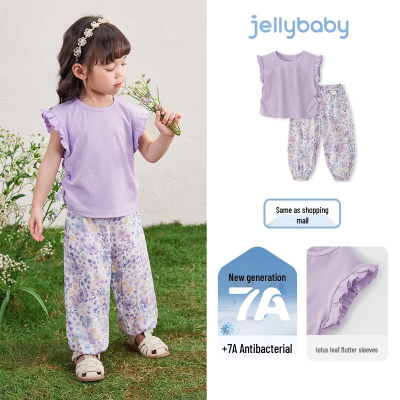 Детский повседневный комплект без рукавов для девочек JELLYBABY 130
