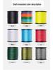 Vertical Braiding 9-Strand PE Fishing Line: 100-2000m, High Tensile, Anti-Bite, Ideal for Catfish, Main Line & Lure