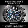 Citizen PROMASTER Layers of Time Men’s Black Watch BY3005-56E