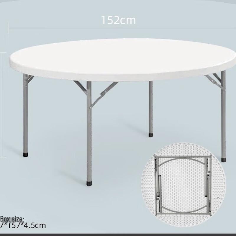 ZISIZ 1.8M Round Folding Plastic Table