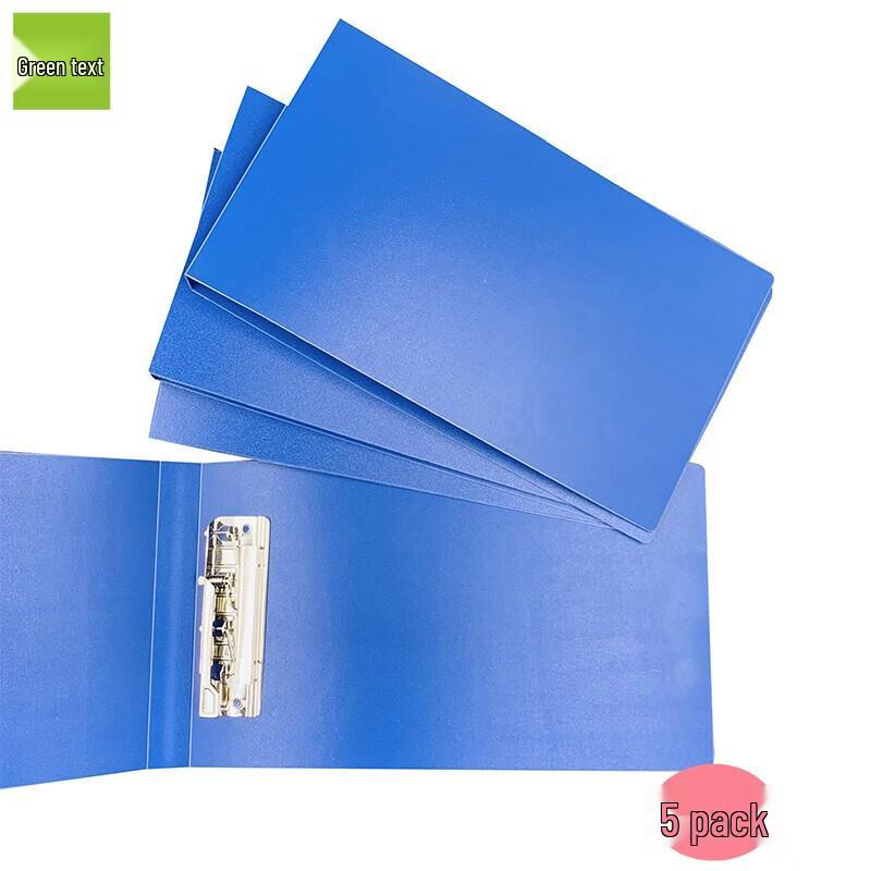 LW131 Blue VAT Invoice Document Organizer (5-Pack)