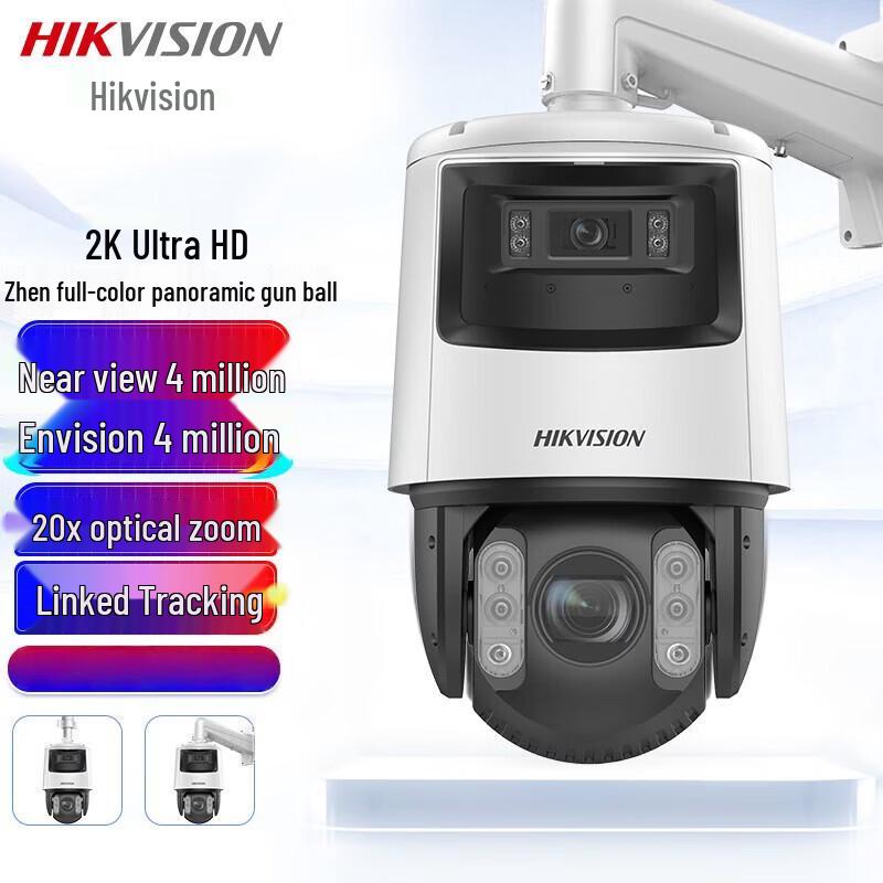 

Hikvision 4MP Full-Color Panoramic PTZ Camera with 20x Optical Zoom