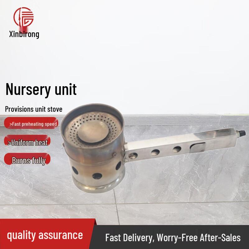 Field Cooker Burner Head