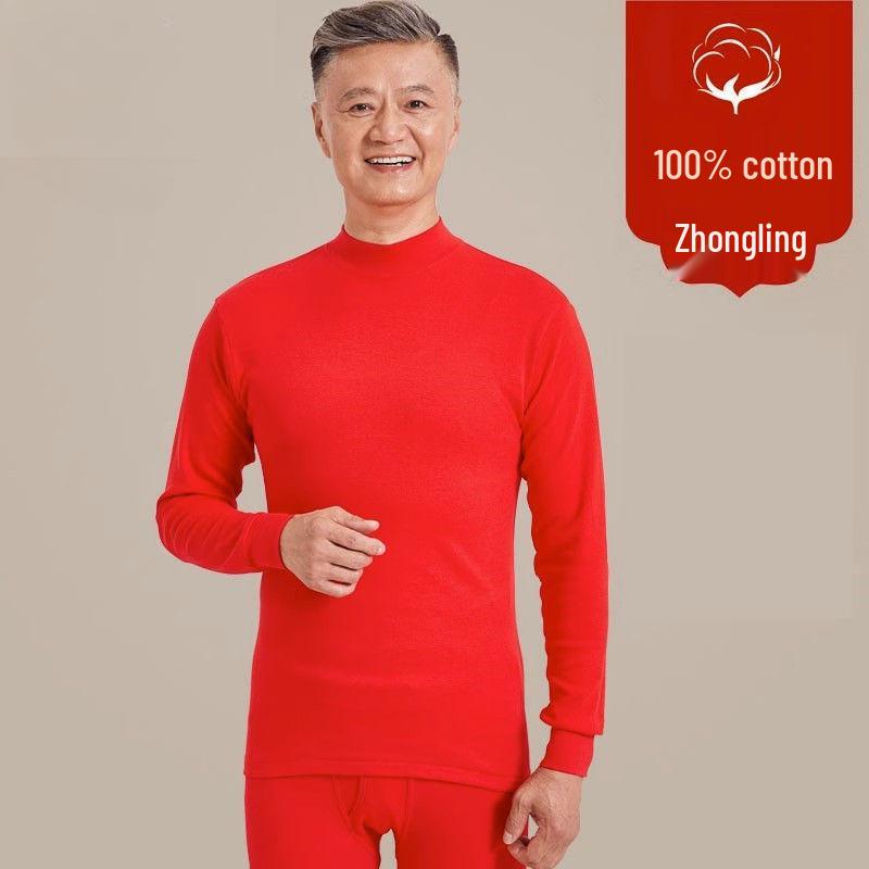 2026 Year of the Horse Benmingnian Red Cotton Autumn Clothing Set for Men, Women & Parents XXXL