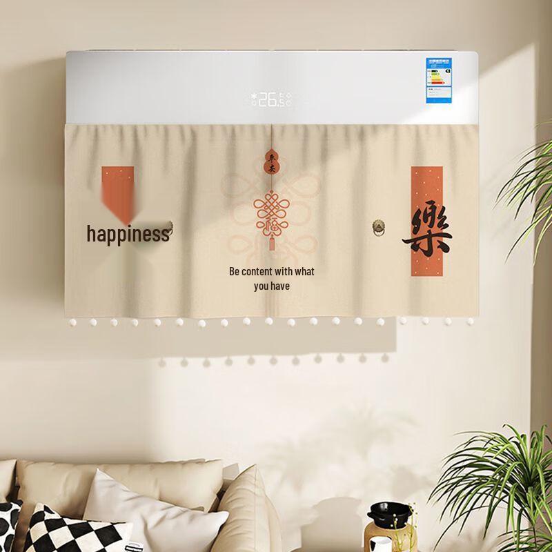 OIMG Air Conditioner Wind Deflector