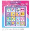 Takara Tomy Himitsu No Himitsu No Smartphone R DX Set I-Pri I-Pri