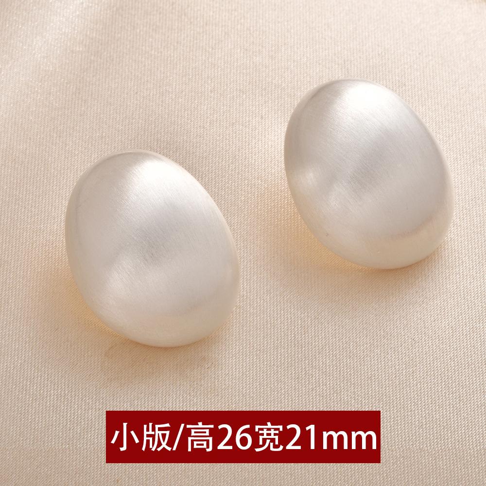 silver brushed small eggshell stud earrings niche design sense fashionable light luxury minimalist oval personality temperament earrings earrings