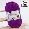 Filato di Cotone Lattiginoso a 5 Fili per Maglia & Uncinetto - Kit Fai da Te per Sciarpa, Coperta Lavorate a Mano di Spessore Medio
