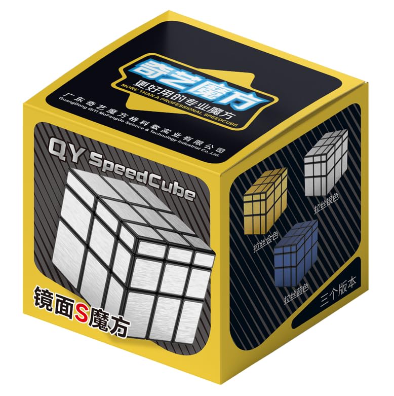 QY Mirror S [Pouch IncludedAuthentic] Mirror Cube 3D Puzzle (Gold)