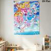 Pretty Cure Pattern Home Decor Tapestry, Wall Hanging, Decorative RV Wall Cloth.DGT261018196