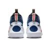 Nike Men Cosmic Unity 2 EP Basketball Shoes Blue Black Red DH1536-002
