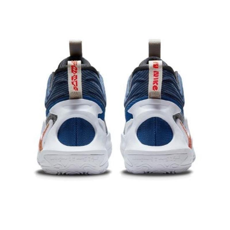 Nike Men Cosmic Unity 2 EP Basketball Shoes Blue Black Red DH1536-002