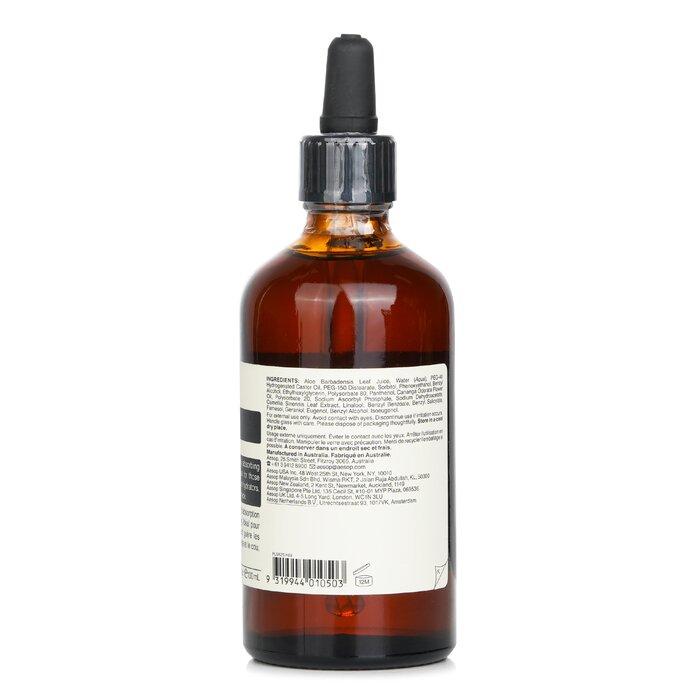 AESOP Lightweight Facial Hydrating Serum - For Combination/Oily/Sensitive Skin
