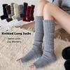Knitting Lolitas Knitted Socks Cute Sweet Warm Foot Cover New Long Stockings  Autumn Winter
