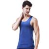 Men's Ice Silk Seamless Round Neck Slim Fit Sports Undershirt