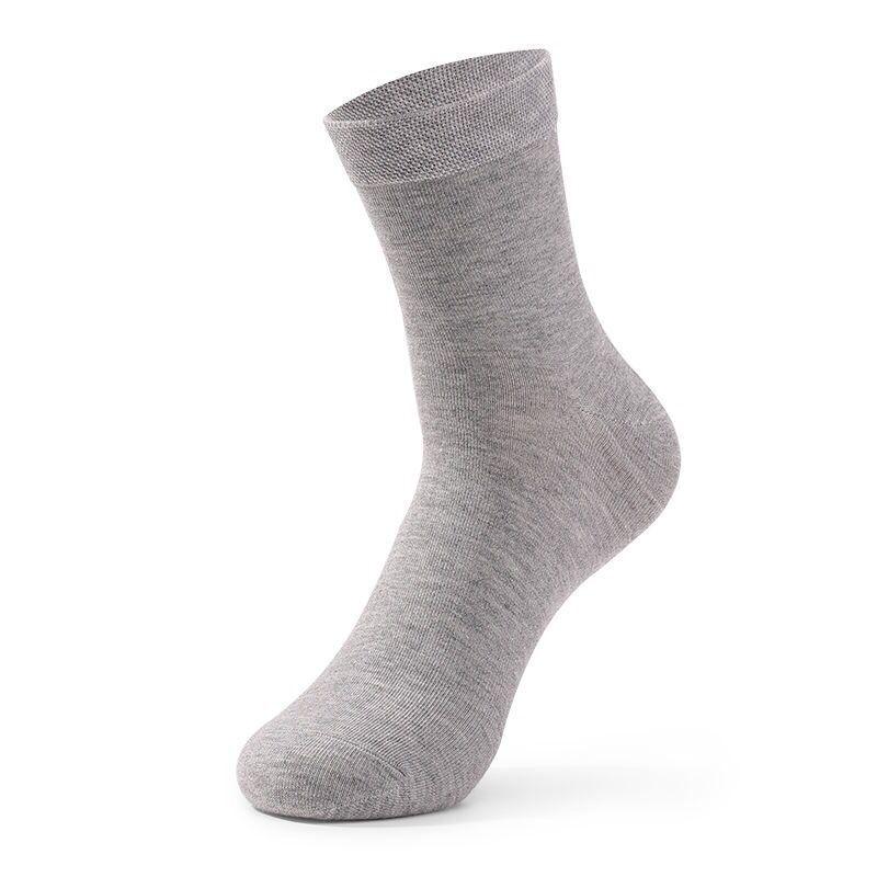 Plus Size Men's Cotton Mid-Calf Socks, Sizes 44-48, Black or White