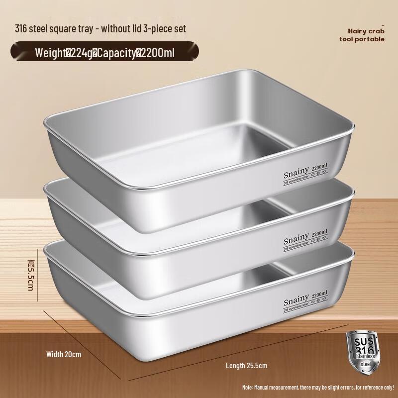 Fan Gao Stainless Steel Food Prep & Storage Container Set - 3 Pieces