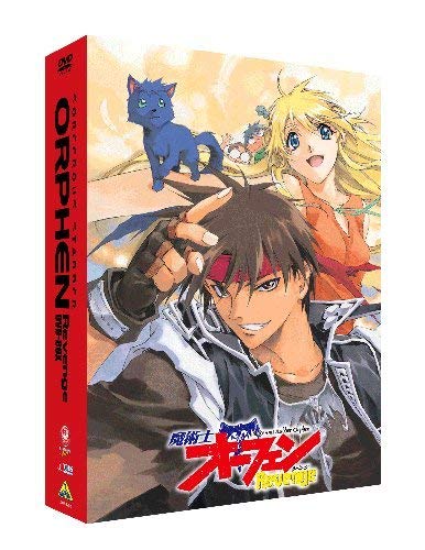 

EMOTION the Best Sorcerer Orphen Revenge DVD-BOX