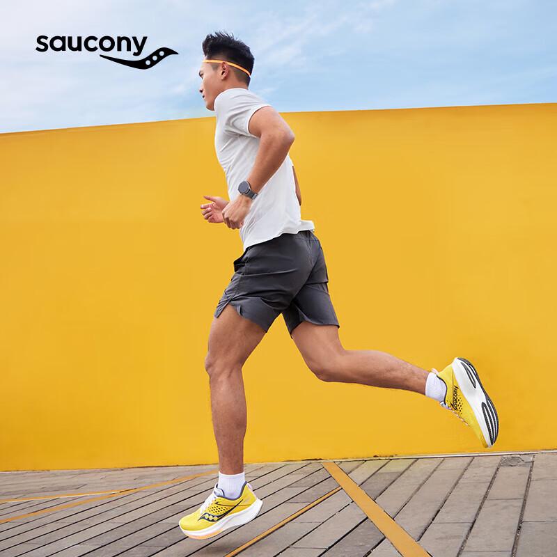 SAUCONY Ride 17 Men's Running Shoes
