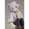 TV anime "Funeral of Freiren" 1/7 scale figure Freiren PVC figure