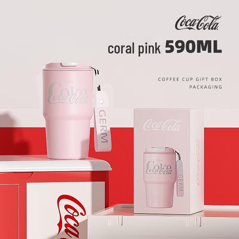 GERM Coca-Cola Co-branded Insulated Stainless Steel Coffee Mug