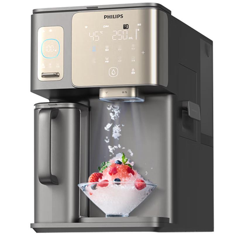 Philips Bingjing i1 Pro Countertop Water Purifier & Ice Maker