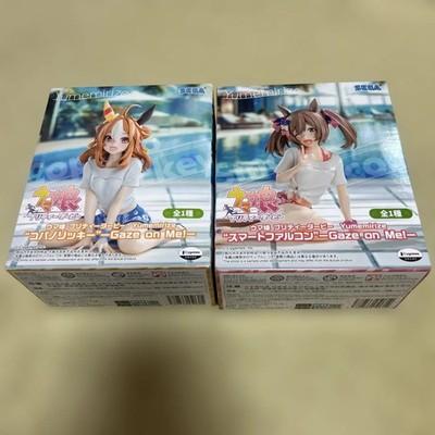 Uma Musume Yumemirize Figure Smart Falcon Copano Rickey Set Gaze on SEGA