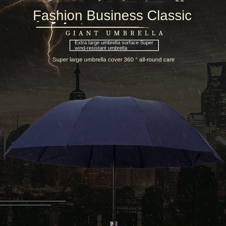 Large Oversized Rainy Umbrella Unisex Three-Person Umbrella Business Umbrella Three Folding Umbrella